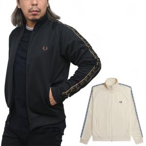 FRED PERRY（フレッドペリー） Contrast Tape Track Jacket J5557 S76