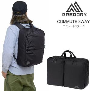 グレゴリー GREGORY ビジネスバッグ リュック メンズ レディース コミュート3WAY 20L COMMUTE コミューター COMMUTER｜ripe