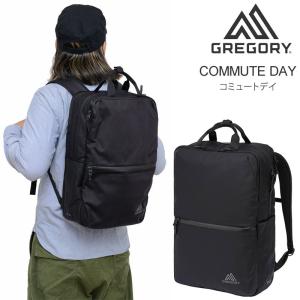 グレゴリー GREGORY ビジネスバッグ リュック メンズ レディース コミュートデイ 20L COMMUTE DAY コミューター COMMUTER｜ripe