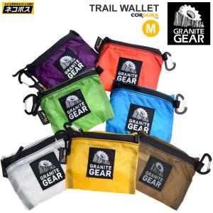 グラナイトギア GRANITE GEAR 財布 ウォレット メンズ レディース トレイルワレットM ミディアム TRAIL WALLET 2210900069｜ripe