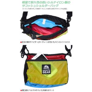 グラナイトギア GRANITE GEAR サコ...の詳細画像3