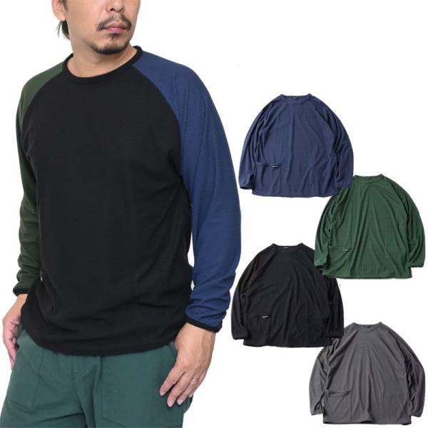 ジムマスター gym master 長袖 Tシャツ ベースレイヤー メンズ レディース コンフィーテ...