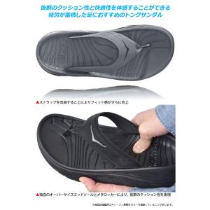ホカ HOKA サンダル メンズ オラリカバリ...の詳細画像3