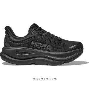 ホカ HOKA ランニングシューズ 厚底 メン...の詳細画像1