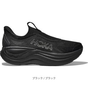 ホカ HOKA ランニングシューズ 厚底 メン...の詳細画像1