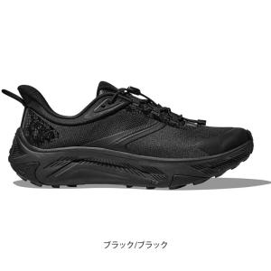 ホカ HOKA 厚底 スニーカー メンズ トラ...の詳細画像1