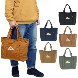 KELTY（ケルティ） トートバッグ 「別注」「KELTY」GLR アーバン