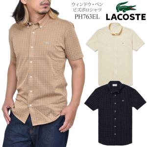 ＠ラコステ LACOSTE ポロシャツ 半袖 ストレッチ メンズ ウィンドウペンビズポロシャツ スリムフィット PH763EL