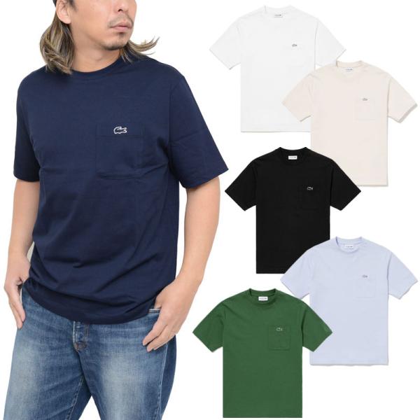 ラコステ LACOSTE Tシャツ 半袖 メンズ アウトラインクロックポケットTシャツ クラシックフ...