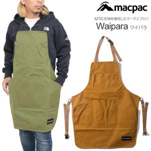 マックパック macpac エプロン メンズ レディース ワイパラ WAIPARA タソック フラックス NM92000｜ripe