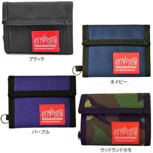 Manhattan Portage Park ...の詳細画像1