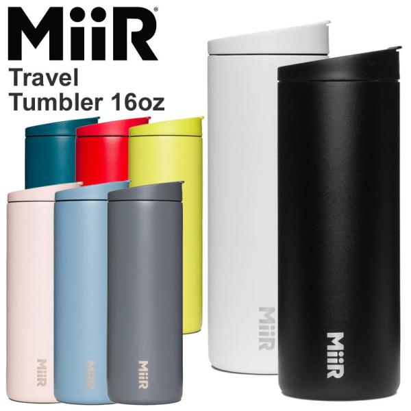 ミアー MiiR 水筒 マグ 保温 保冷 トラベルタンブラー Travel Tumbler 16oz...