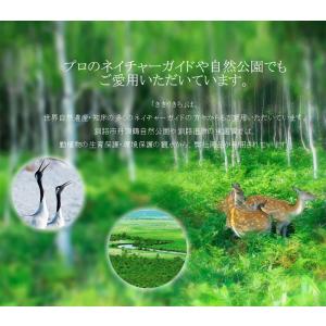 天然成分100% 虫除けスプレー 日本製 白樺...の詳細画像4