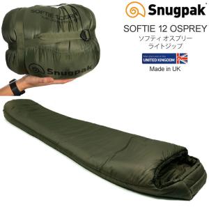 スナッグパック Snugpak 寝袋 シュラフ イギリス製 ソフティー12 オスプリー ライトジップ オリーブ SP40120OL｜ripe