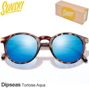 サンスキー SUNSKI サングラス 偏光 UVカット ボストン型 メンズ レディース ユニセックス ディプシー トータスアクア Dipseas Tortoise Aqua SUNDS-TAQ｜ripe