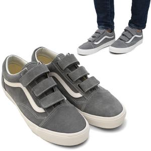 バンズ VANS スニーカー メンズ オールドスクール V Old Skool V スエード フロストグレー VN000DAF85T