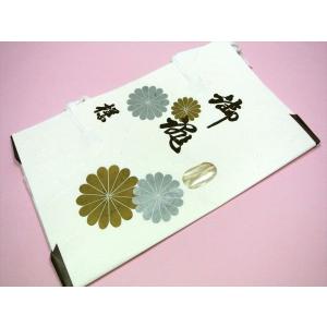 帯用 和装用たとう紙-小