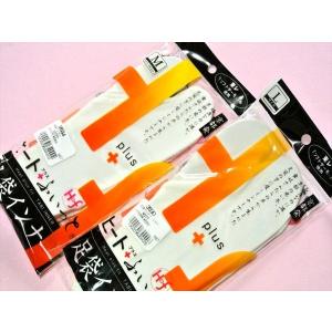 (防寒) 足袋インナーM・Lサイズ