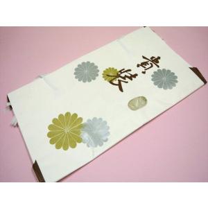 襦袢用 和装用たとう紙-中