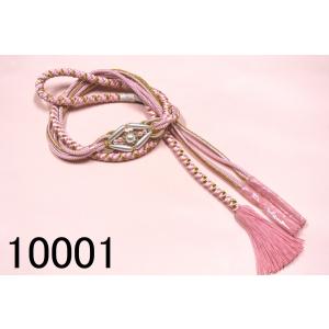 飾り付振袖用正絹帯〆NO10001-