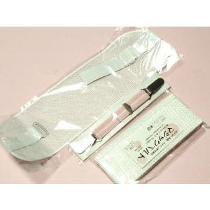 夏用着付小物3点セット（メッシュ）　