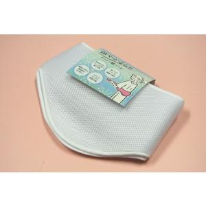 メッシュ腰パッド（着付け　補正着）