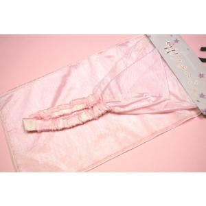 在庫処分♪　ダブルプチへこ ピンク