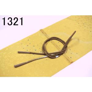 正絹 帯〆帯揚セット　No1321-1340