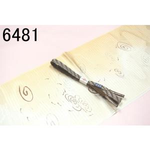 正絹夏・絽帯〆帯揚セット　No6481-6500