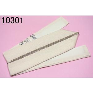 (スワロフスキー付) 正絹重ね衿No10301