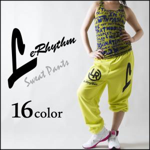 リアリズム ロングスウェットパンツ レディース ユニセックス フィットネスウェア ダンスウェア 1SW01-lady