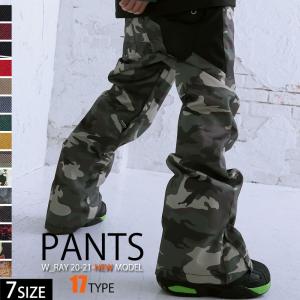 スノーボードウェア メンズ レディース おしゃれ