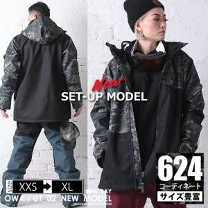 リアリズム スノボ ウェア 上下セット XXL 2XL スノーボードウエアー 冬 リアリズム スノーボード ウェア レディース 上下 セット スノボ