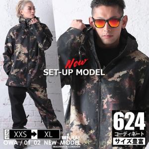 スノーボードウェア W_RAYダブルレイ le-Rhythmリアリズム 正規販売