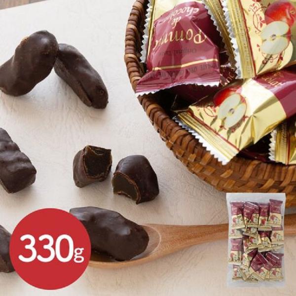 りんごチョコレート 330g  バレンタイン 2024 りんごのチョコレート  チョコレート お菓子...