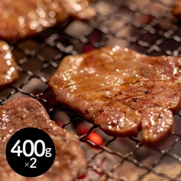 茨城県産 ひたち牛 焼肉用（800g） 肩ロース 400g×2 常陸牛 茨城  和牛 国産 国産牛 ...