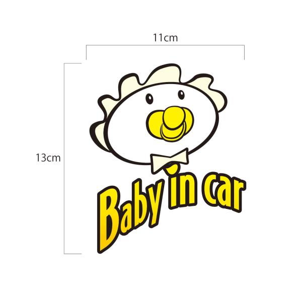 ベイビーインカーステッカー（チップス））