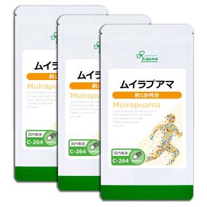 快腸ハニー 健明堂製薬 腸活 ダイエット サポート サプリ サプリメント
