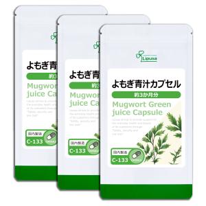 ノーカウント 1袋 : OSK store - 通販 - Yahoo!ショッピング
