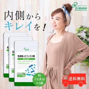 サンテクレアール フローライト 360ml 乳酸菌 : プライスラボ ヤフー店