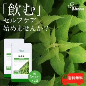 2個セット)ハハハラボ キラハクレンズ 30包 薬用トゥースウォッシュ