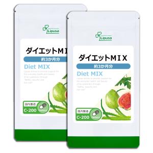 ノエビア チベット冬虫夏草・アガリクスドリンク 50ml NOEVIR ノエビア 冬虫夏草 ドリンク 50ml×10本 : プライスラボ