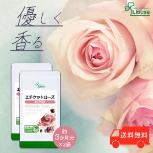 naris COSMETICS（ナリス化粧品） ナリス 還元型コエンザイムQ10パワー
