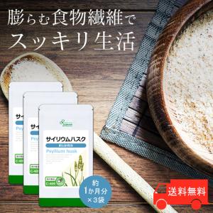 ベルセレージュ ファミリー コンク ドリンク 【B20】500 ml SOD 飲料