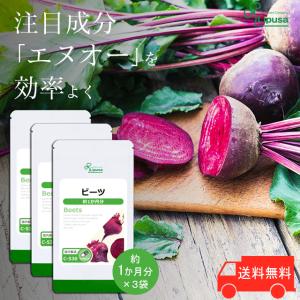 M3 エムスリー kuro-MDF マイタケエキス 加工食品 30mL 賞味期限：2027