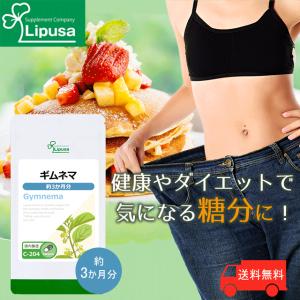 バッチフラワーレメディ ミキシングボトル トリートメントボトル 30ml