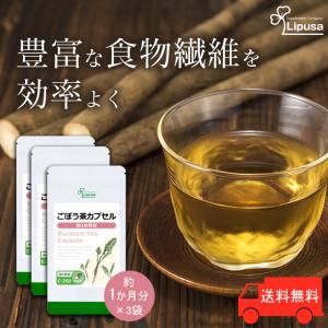 即日発送】コンドリプラス300 ☆全国送料無料☆ : stark-shop - 通販