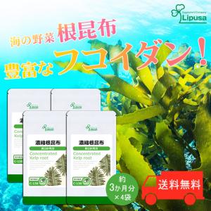 2箱セットで3本おまけ付き！ 純パプラール水 （6ml×5本入）×2箱 （清涼