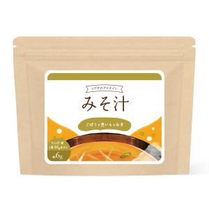 ☆新品 スリムビューティハウス エンザイム フローラ 発酵 エステ