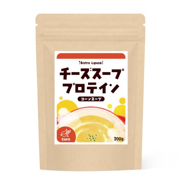 コーンスーププロテイン 200g P-1116 タンパク質 コラーゲン プロテイン スイートコーン